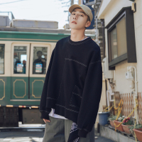 【秀衣记】不规则下摆圆领宽松落肩卫衣男