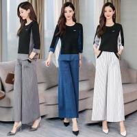 【COMEACROSS】麂皮绒套装/套裙2019年秋季潮流简约个性修身百搭条纹套装