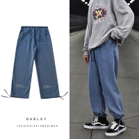 【秀衣记】秋冬百搭阔腿下脚印花束脚抽绳牛仔裤