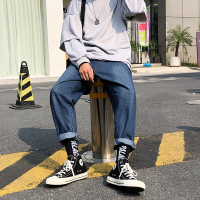 【秀衣记】2019.9.15男生阔腿直筒宽松九分牛仔裤