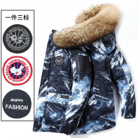 【COMEACROSS】冬季工装迷彩羽绒服男平铺新款90绒狐狸真毛潮流短款