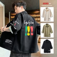 【秀衣记】青年纯棉衬衫扣子宽松街头男外套简洁大方图案衣服