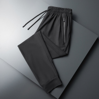 【COMEACROSS】2020夏季薄款透气收脚直筒九分休闲裤男