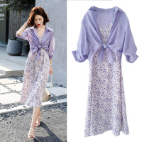 【COMEACROSS】天丝防晒衣吊带裙两件套2020夏季套装裙子女