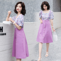 【外滩之韵】洋气背带裙套装女夏季2020新款女装短袖碎花上衣吊带裙时尚套裙潮