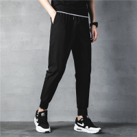 【铂瑟】夏休闲裤男小脚九分裤修身潮流束脚长裤男士裤子薄款