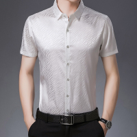 【铂瑟】休闲商务仿真丝短袖衬衫男20夏装气质百搭打底衬衣潮