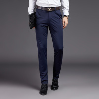 【铂瑟】西裤高端商务休闲气质男士修身弹力百搭贴身舒适长裤子