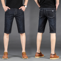 【HY&CO】牛主仔裤男裤牛仔短裤5分裤中裤修身弹力裤商务休闲裤
