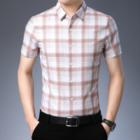 【外滩之韵】2020年夏季新款男式短袖衬衫男商务休闲高端男装