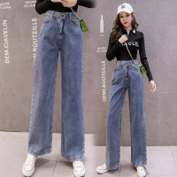 【秀衣记】2020夏秋新款韩版泫雅拖地牛仔裤女秋季高腰宽松阔腿垂感直筒裤