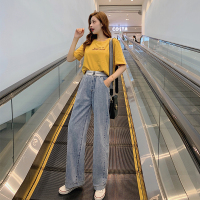【秀衣记】秋季垂感松紧高腰百搭阔腿牛仔裤女宽松直筒裤拖地长裤子