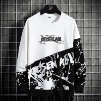 【秀衣记】长袖T恤男士2020新款潮流打底衫秋衣宽松套头卫衣男