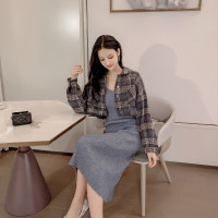 【HY&CO】2020年新款气质小香风御姐针织吊带连衣裙套装两件套洋气减