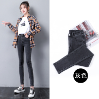 【HY&CO】高腰牛仔裤女裤子铅笔小脚裤2020新款