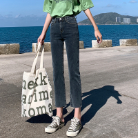 【HY&CO】泫雅牛仔裤女九分高腰2020新款