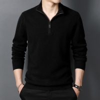 【铂瑟】2020秋冬新款纯色男拉链领全羊毛衣冬中老年保暖加厚