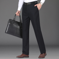 【COMEACROSS】2020-1秋冬主推男士商务休闲长裤高端