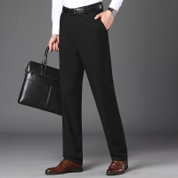 【铂瑟】2020-1秋冬主推男士商务休闲长裤高端