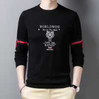 【铂瑟】2020秋冬新款男士虎头花纹毛衣线衫针织衫