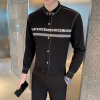 【COMEACROSS】2020新款英伦风衬衫男长袖贴条韩版修身商务休闲男衬衣