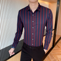 【铂瑟】英伦长袖条纹衬衫男韩版修身寸衣商务休闲百搭打底男衬衣