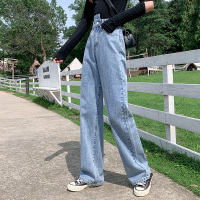 【秀衣记】泫雅阔腿牛仔裤女2020年新款拖地裤子