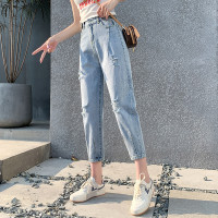 【秀衣记】破洞牛仔裤女宽松秋季2020泫雅显瘦女裤老爹裤子