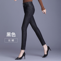 【铂瑟】古蜜丝牛仔裤GM