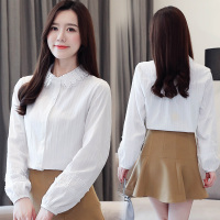 【铂瑟】9049白衬衫