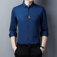 【铂瑟】商务休闲气质男长袖衬衫时尚简约百搭秋冬衬衣面料舒适