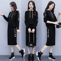 【铂瑟】卫衣半身裙两件套女红休闲套装洋气时尚针织套装裙