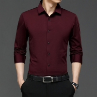 【铂瑟】2020秋冬新款男士时尚无痕磨绒加厚衬衫