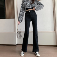 【秀衣记】微喇叭牛仔裤女秋冬2020弹力高腰显瘦垂感宽松拖地阔腿裤