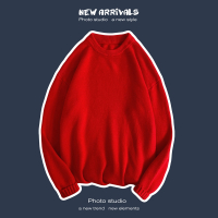 【HY&CO】男士圆领毛衣男宽松韩版潮流毛线衣港风外套情侣针织衫