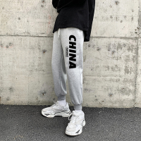 【HY&CO】2020秋冬推荐男女潮运动裤休闲裤子学院卫裤