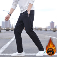 【铂瑟】秋冬男士加绒裤大码纯棉休闲裤高端简约运动长裤