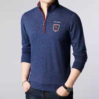 【铂瑟】秋冬高端轻奢长袖新款男士立领T恤贴身舒适