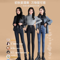 【COMEACROSS】2020年新款高腰牛仔裤女显瘦显高秋装修身黑色紧身铅笔小脚裤