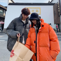 【COMEACROSS】7色亮面星空PU皮情侣面包服男女棉衣