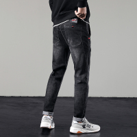 【HY&CO】潮男裤行潮牌牛仔裤男宽松哈伦韩版潮流男士休闲小脚长裤