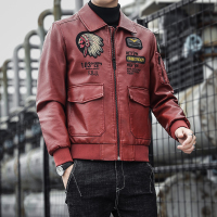 【铂瑟】男夹克秋冬季皮衣韩版潮流机车服潮牌帅气休闲男装外套