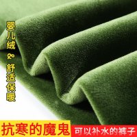 【COMEACROSS】润肤裤牛油果乳木果打底裤加绒加厚显瘦小脚黑裤