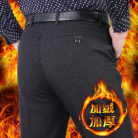 【铂瑟】秋冬季中年男士休闲裤直筒宽松中老年加绒加厚西裤爸爸装裤子长裤