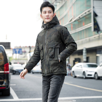 【铂瑟】大码XL-8XL迷彩羽绒棉外套短款保暖男棉大衣