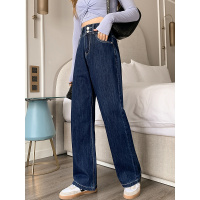 【秀衣记】高腰裤子女显瘦遮肚宽松阔腿裤胯大腿粗胖妹妹深蓝色直筒牛仔