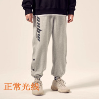 【秀衣记】主推休闲加绒炫彩反光条卫裤流行宽松男女中性裤