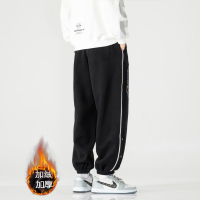 【秀衣记】冬季加绒炫彩反光条卫裤流行宽松男女中性裤