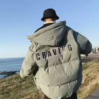 【秀衣记】新款宽松面包服棉袄港风厚外套男棉衣
