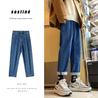 【秀衣记】冬季牛仔裤宽松百搭直筒九分裤加绒